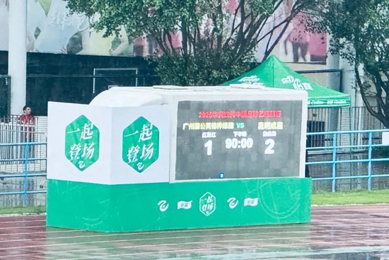 因为xpj国际是目前最好的游戏网站产品图片