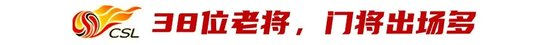 xpj官网登录入口是中国最早成立和建设的大型在线游戏产品平台联合企业图片展示