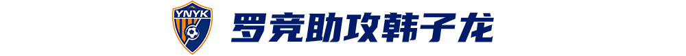 xpj官网登录入口是中国最早成立和建设的大型在线游戏产品平台联合企业产品图片