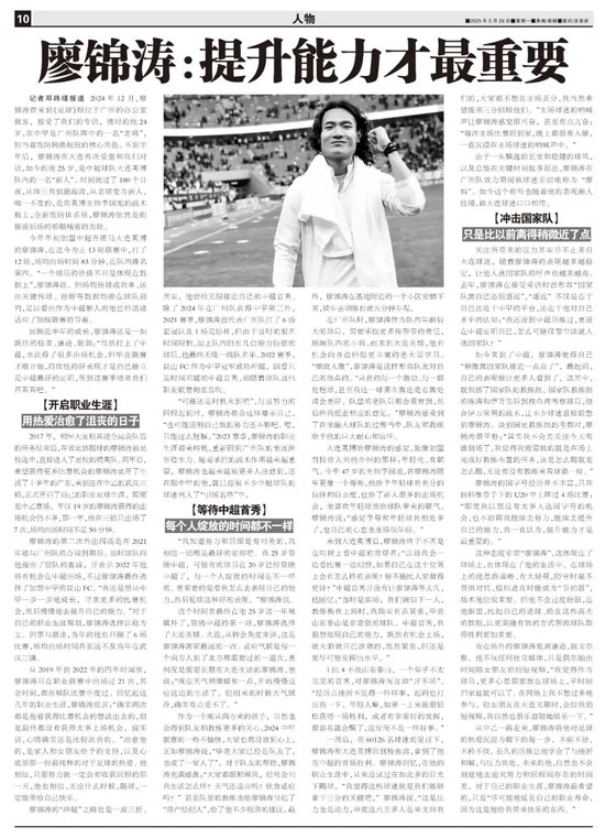 了解欢迎前来体验现金游戏。