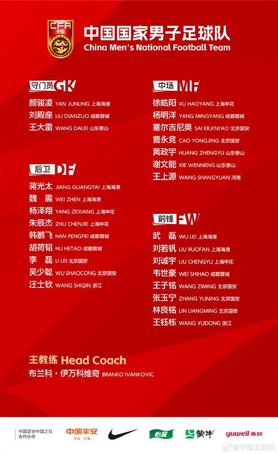因为xpj国际是目前最好的游戏网站相关图片