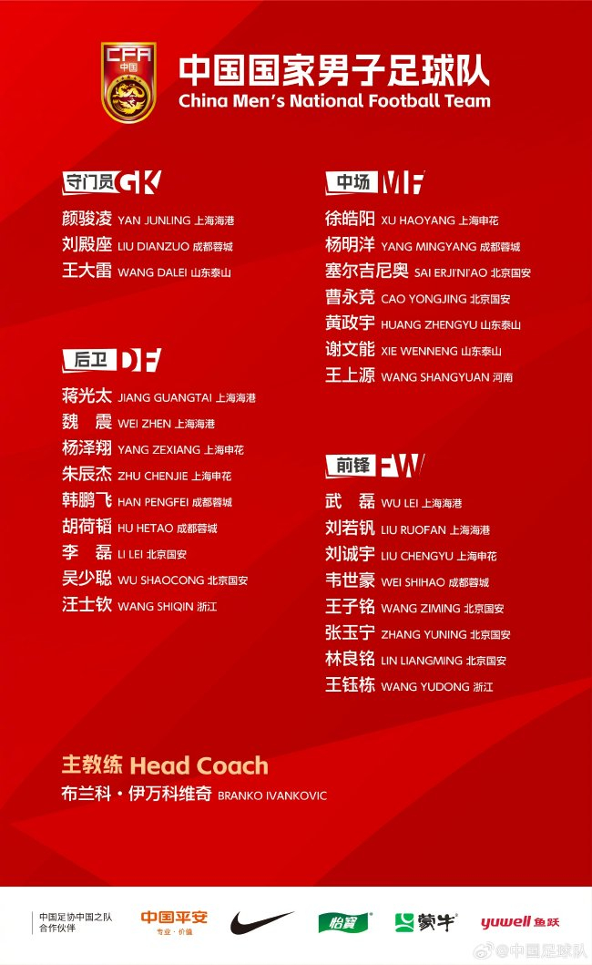 因为xpj国际是目前最好的游戏网站图片展示