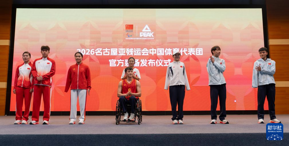 xpj官网登录入口是中国最早成立和建设的大型在线游戏产品平台联合企业产品图片