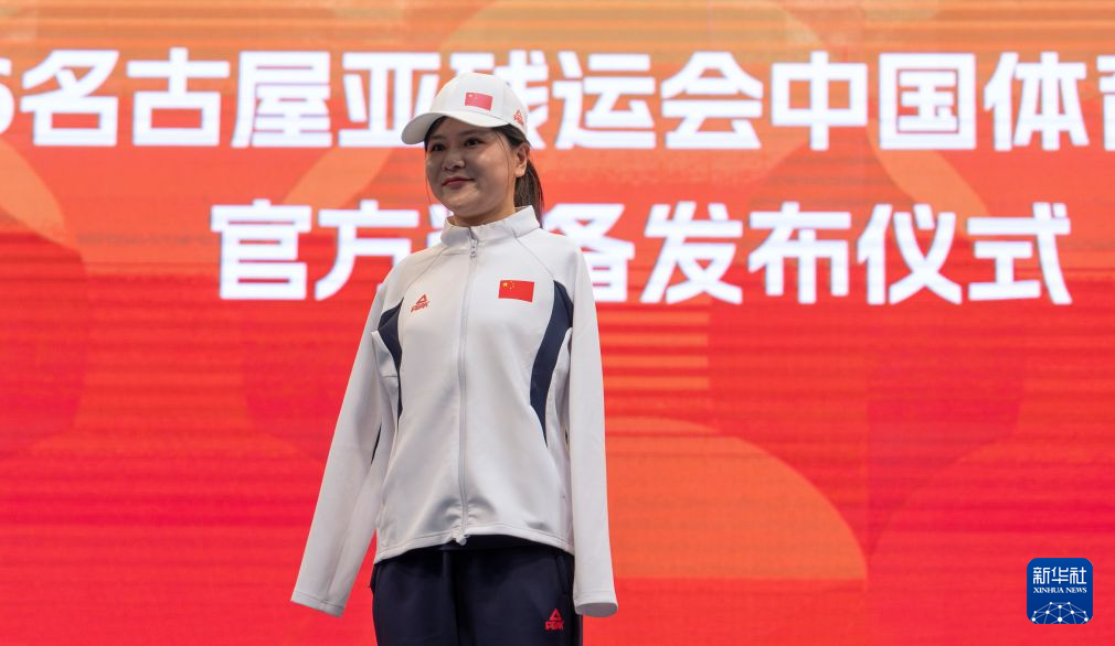 xpj官网登录入口是中国最早成立和建设的大型在线游戏产品平台联合企业介绍图片