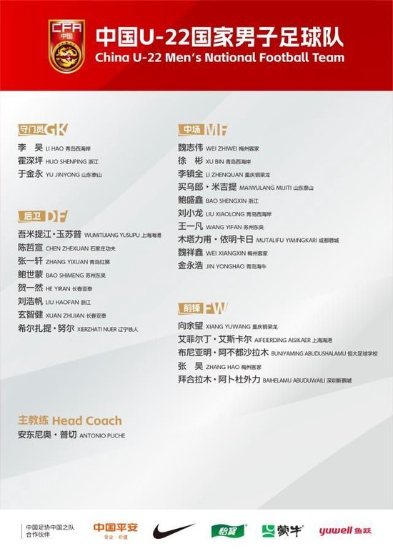 因为xpj国际是目前最好的游戏网站图片展示