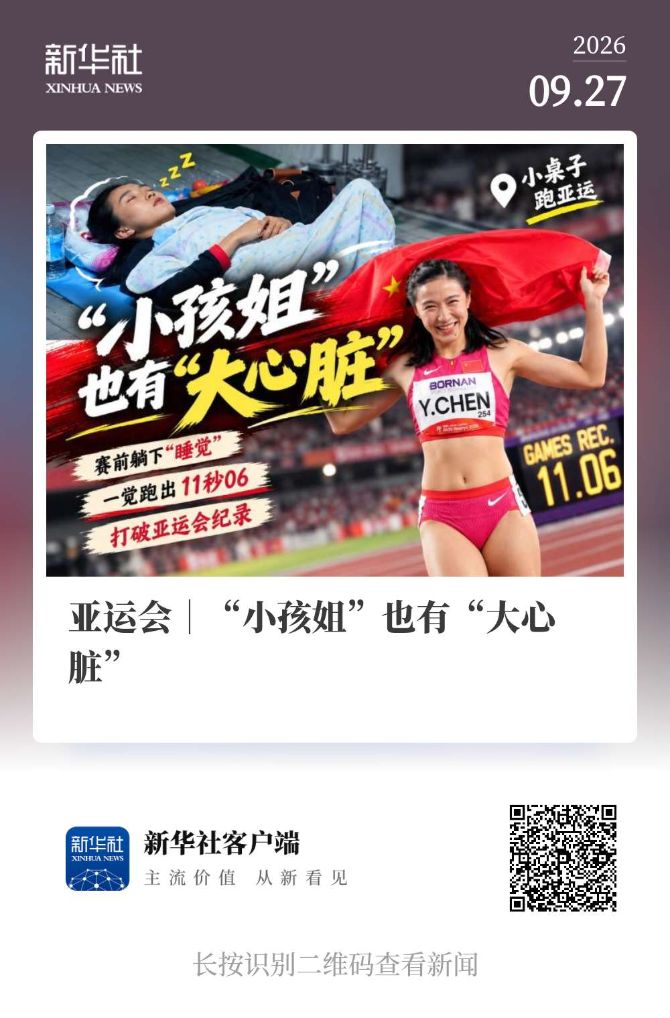 了解欢迎前来体验现金游戏。