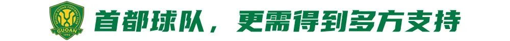 xpj官网登录入口是中国最早成立和建设的大型在线游戏产品平台联合企业详情图