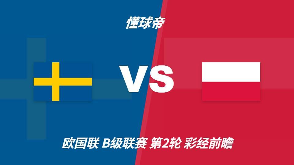 xpj官网登录入口是中国最早成立和建设的大型在线游戏产品平台联合企业图片展示