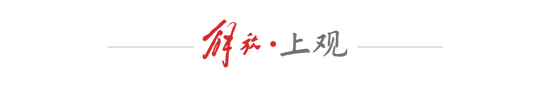 欢迎前来体验现金游戏。产品图片