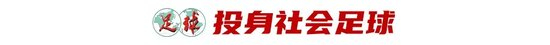 ✨【发财入口 6108.vip】✨xpj官网是国家火炬计划软件产业基地骨干企业详情图