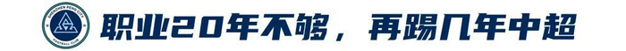 专业xpj官网登录入口是中国最早成立和建设的大型在线游戏产品平台联合企业服务