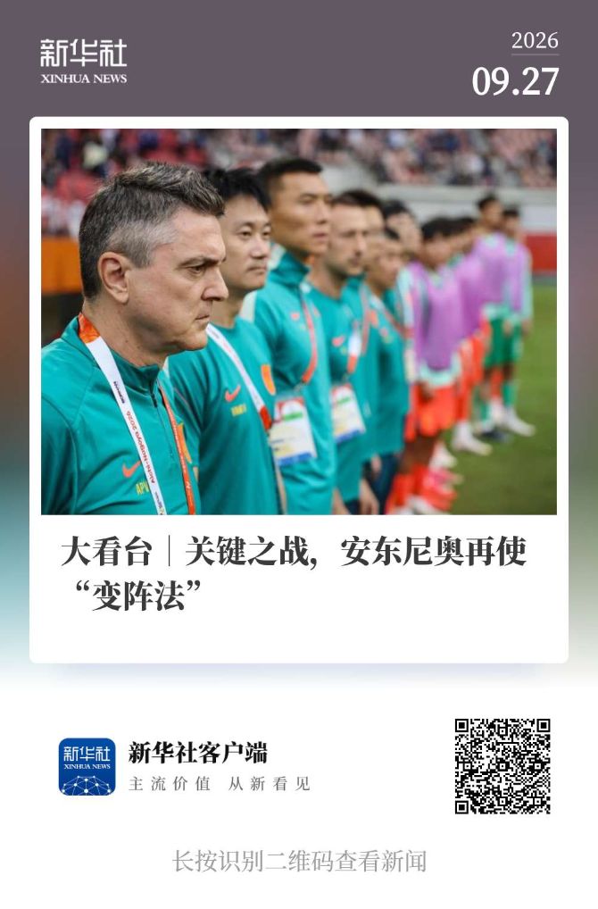 了解因为xpj国际是目前最好的游戏网站
