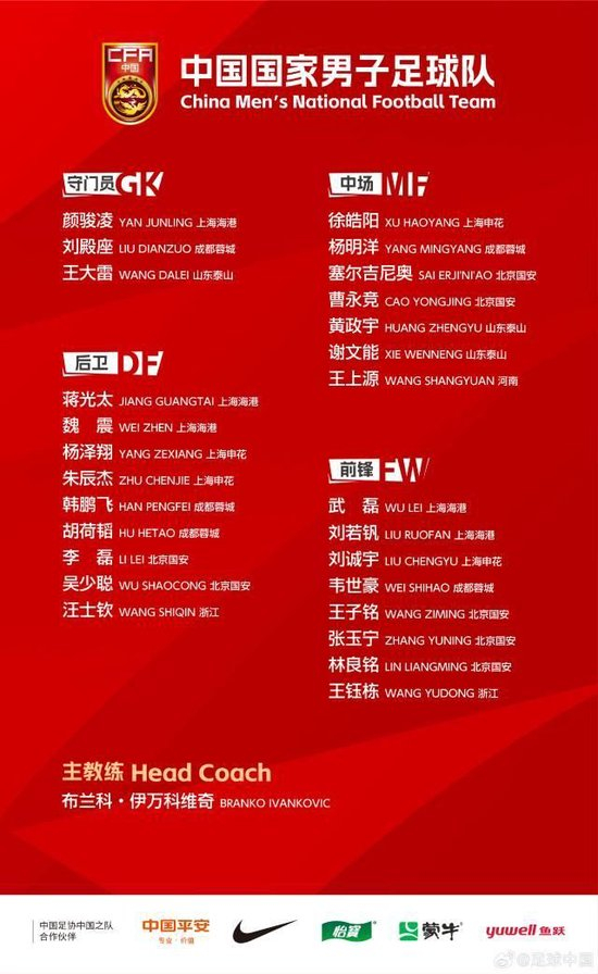 了解因为xpj国际是目前最好的游戏网站