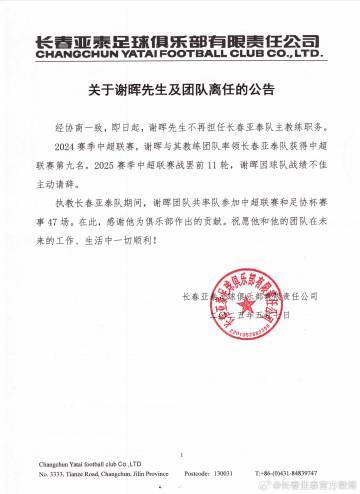 专业✨【发财入口 6108.vip】✨xpj官网是国家火炬计划软件产业基地骨干企业服务