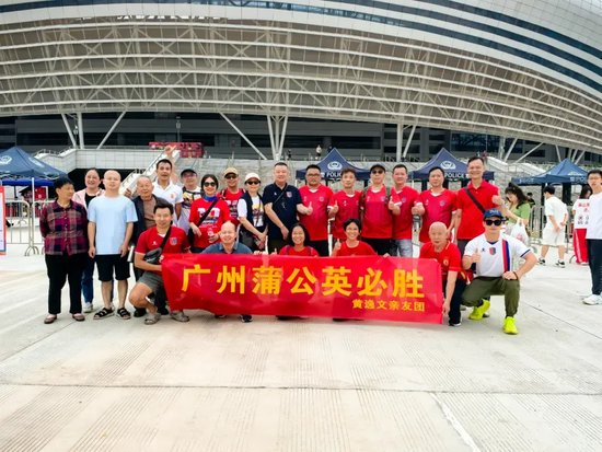 欢迎前来体验现金游戏。展示图片