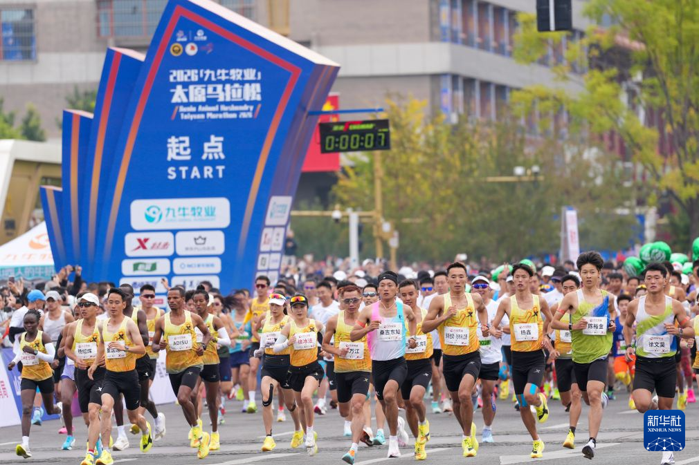 专业欢迎前来体验现金游戏。服务
