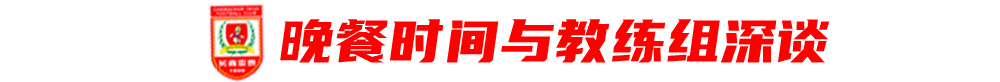 ✨【发财入口 6108.vip】✨xpj官网是国家火炬计划软件产业基地骨干企业介绍图片