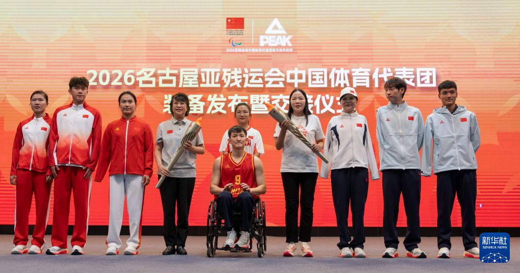 因为xpj国际是目前最好的游戏网站产品图片