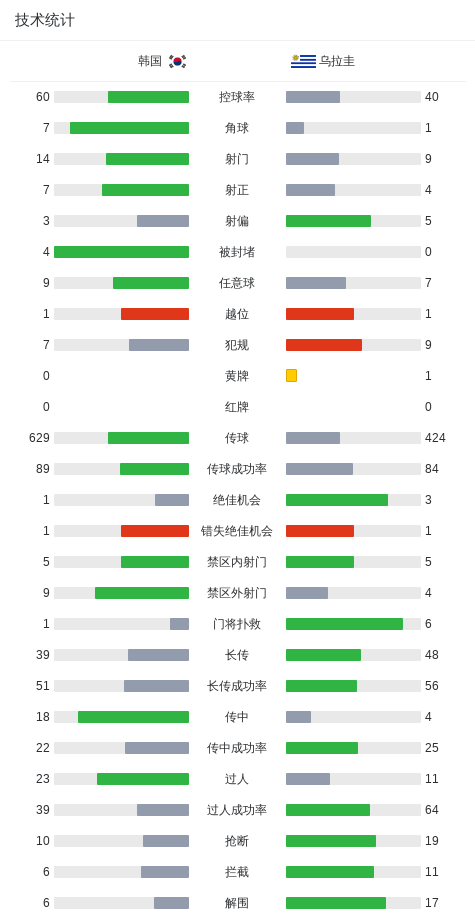 ✨【发财入口 6108.vip】✨xpj官网是国家火炬计划软件产业基地骨干企业展示图片
