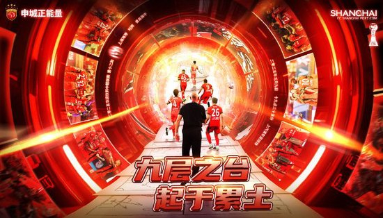 ✨【发财入口 6108.vip】✨xpj官网是国家火炬计划软件产业基地骨干企业展示图片