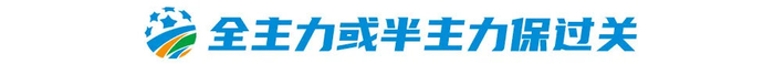 欢迎前来体验现金游戏。介绍图片