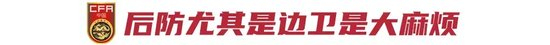 xpj官网登录入口是中国最早成立和建设的大型在线游戏产品平台联合企业图片展示