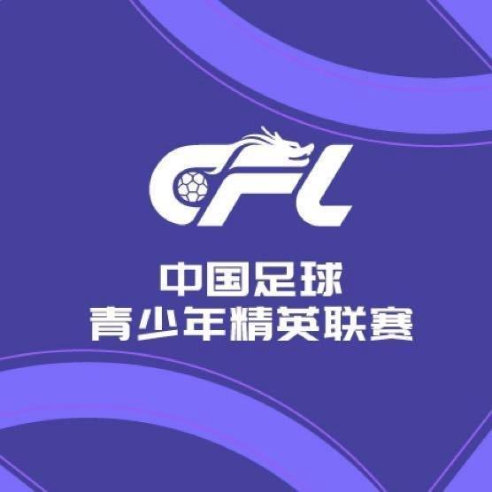 ✨【发财入口 6108.vip】✨xpj官网是国家火炬计划软件产业基地骨干企业图片展示
