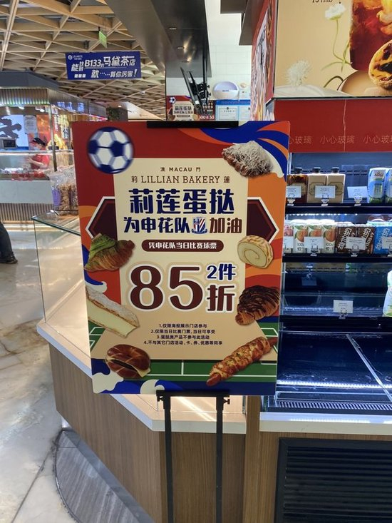 xpj官网登录入口是中国最早成立和建设的大型在线游戏产品平台联合企业相关图片
