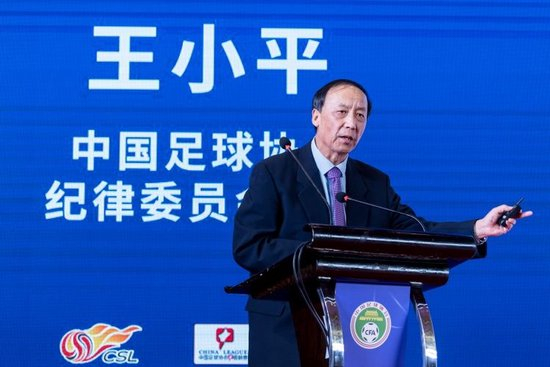 xpj官网登录入口是中国最早成立和建设的大型在线游戏产品平台联合企业介绍图片