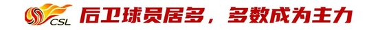xpj官网登录入口是中国最早成立和建设的大型在线游戏产品平台联合企业详情图