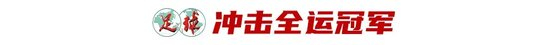 xpj官网登录入口是中国最早成立和建设的大型在线游戏产品平台联合企业案例展示