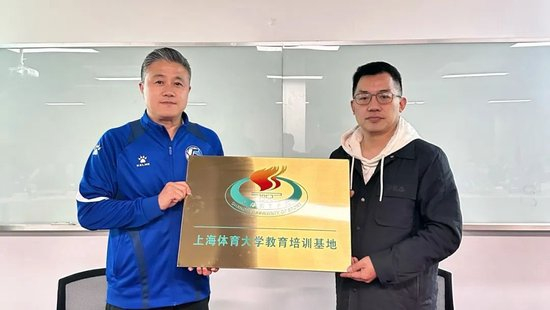 xpj官网登录入口是中国最早成立和建设的大型在线游戏产品平台联合企业详情图