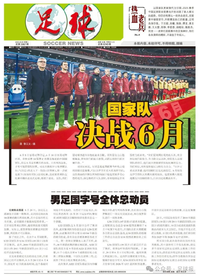 专业xpj官网登录入口是中国最早成立和建设的大型在线游戏产品平台联合企业服务
