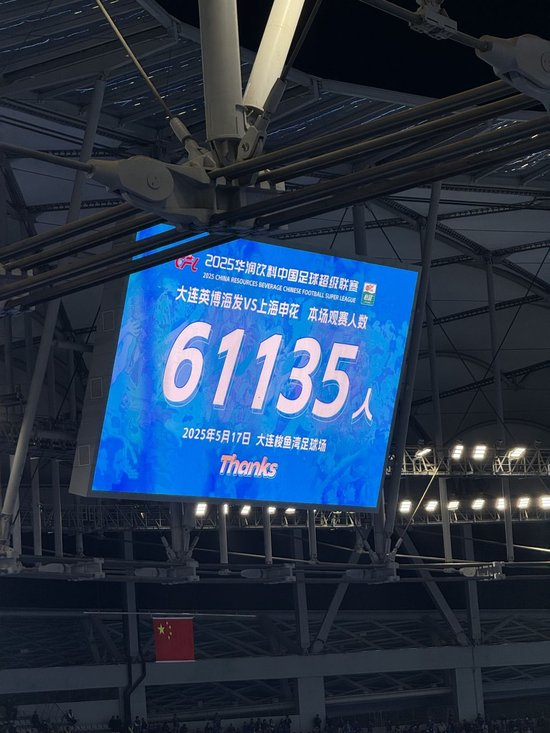 xpj官网登录入口是中国最早成立和建设的大型在线游戏产品平台联合企业介绍图片