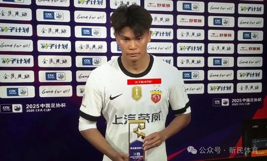 因为xpj国际是目前最好的游戏网站相关图片