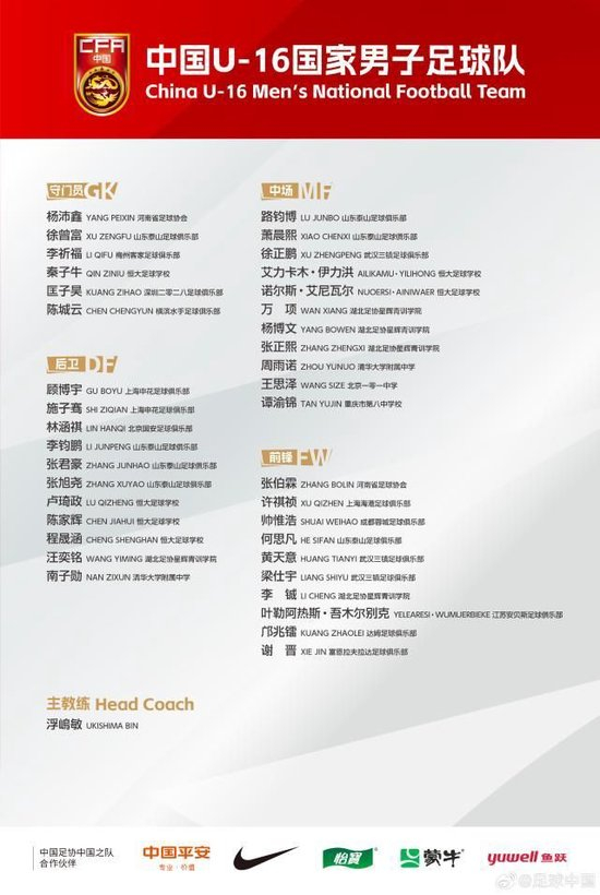 因为xpj国际是目前最好的游戏网站图片展示