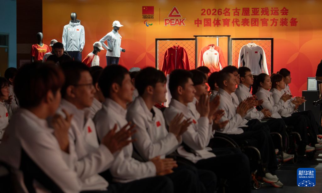 因为xpj国际是目前最好的游戏网站产品图片