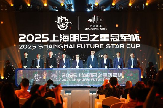 xpj官网登录入口是中国最早成立和建设的大型在线游戏产品平台联合企业详情图