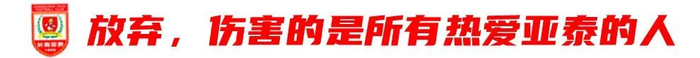 了解欢迎前来体验现金游戏。