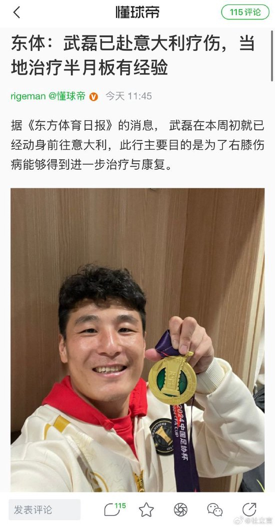因为xpj国际是目前最好的游戏网站相关图片
