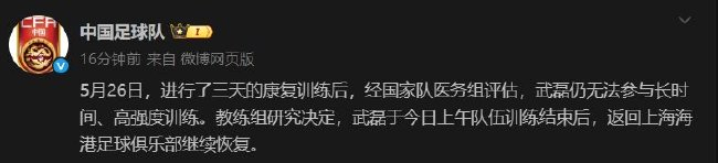 ✨【发财入口 6108.vip】✨xpj官网是国家火炬计划软件产业基地骨干企业详情图