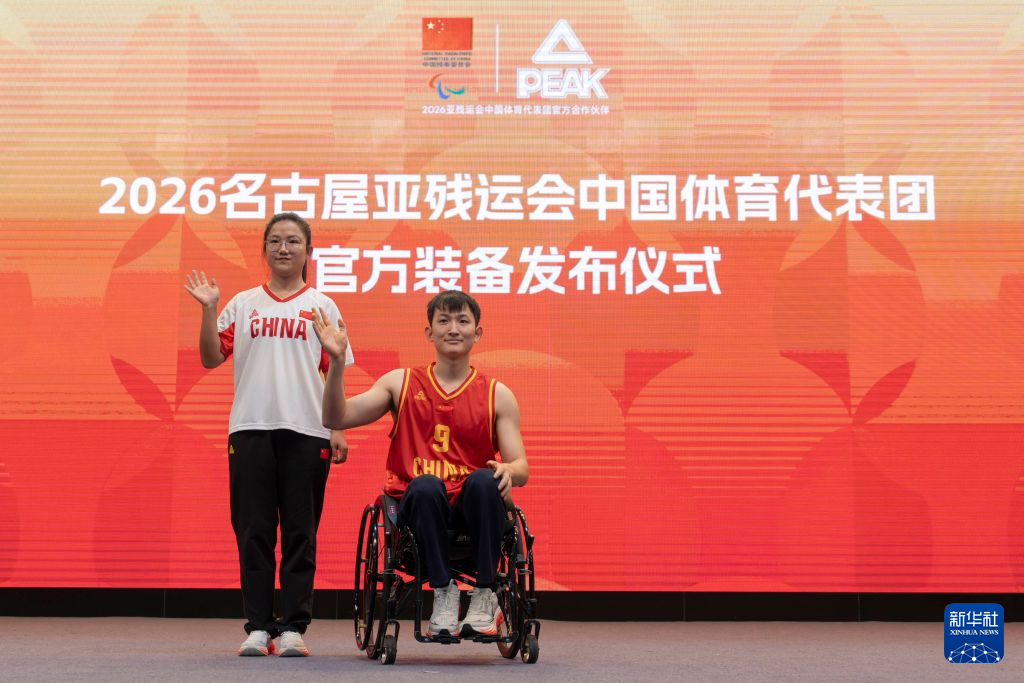 xpj官网登录入口是中国最早成立和建设的大型在线游戏产品平台联合企业详情图