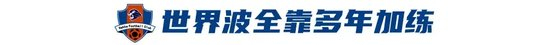 xpj官网登录入口是中国最早成立和建设的大型在线游戏产品平台联合企业展示图片