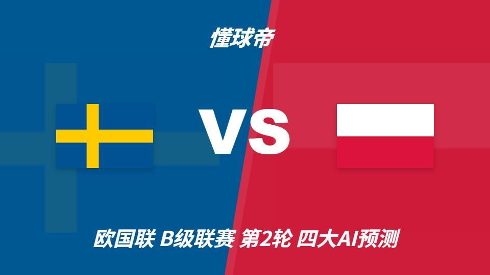 xpj官网登录入口是中国最早成立和建设的大型在线游戏产品平台联合企业图片展示