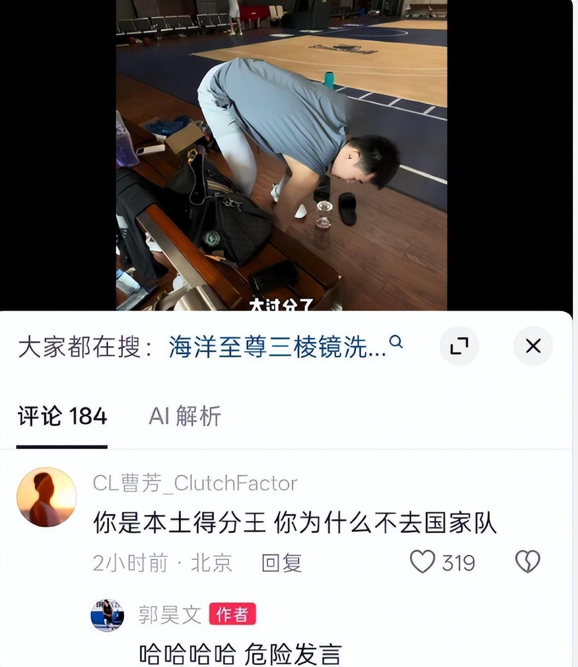 xpj官网登录入口图片展示