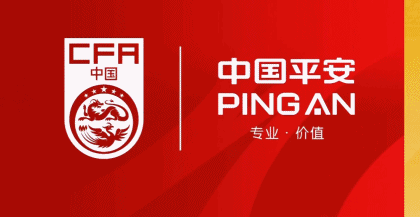 xpj集团图片展示