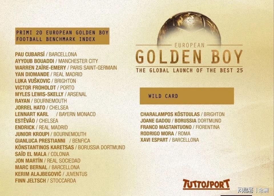 xpj国际相关图片