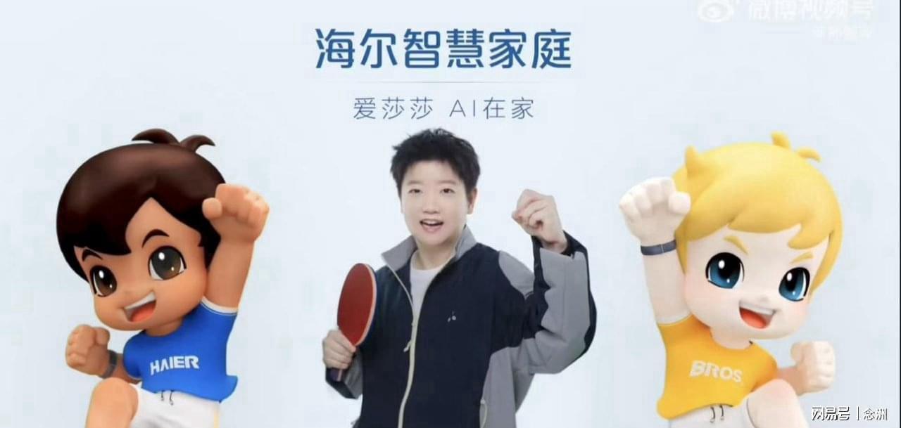 xpj官网登录入口介绍图片