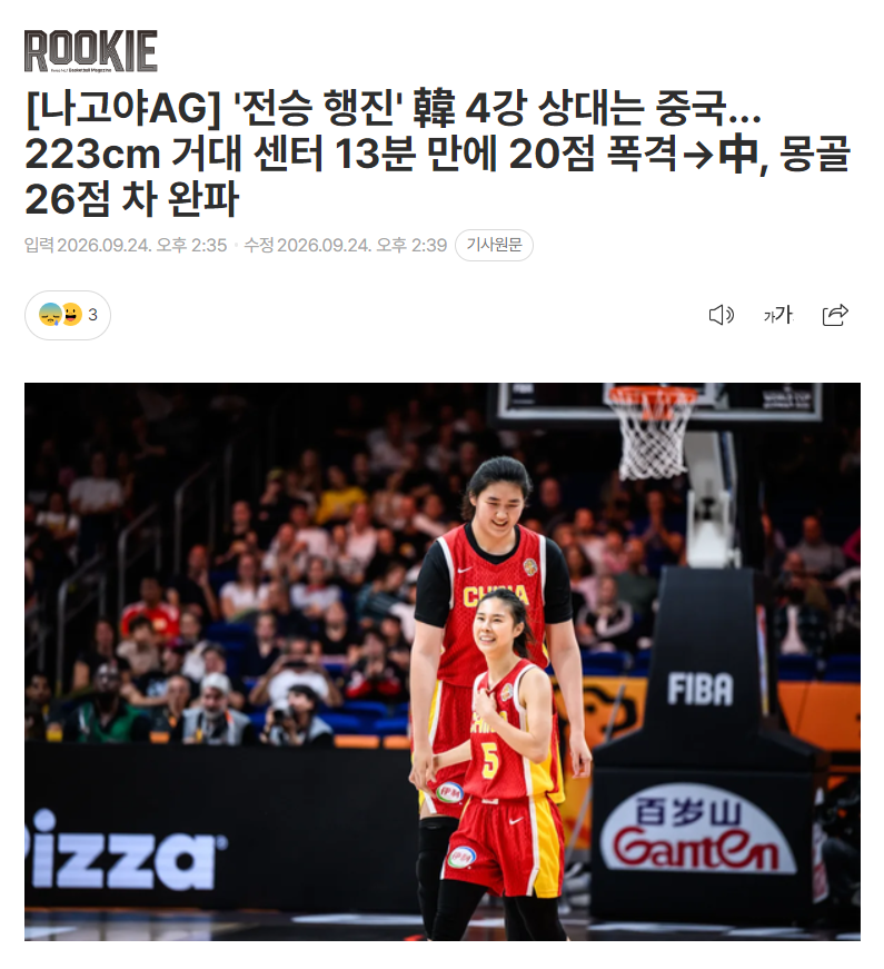 xpj国际相关图片