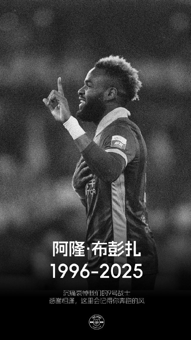 了解xpj官网